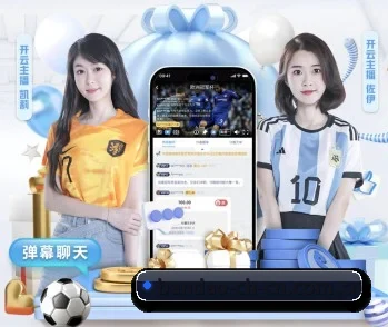 半岛综合，值得信赖的伙伴 - 体育资讯内容服务